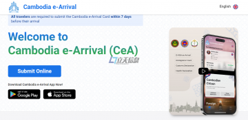 柬埔寨政府试推行电子入境卡 e-Arrival（CeA） Store或者Play Store下载